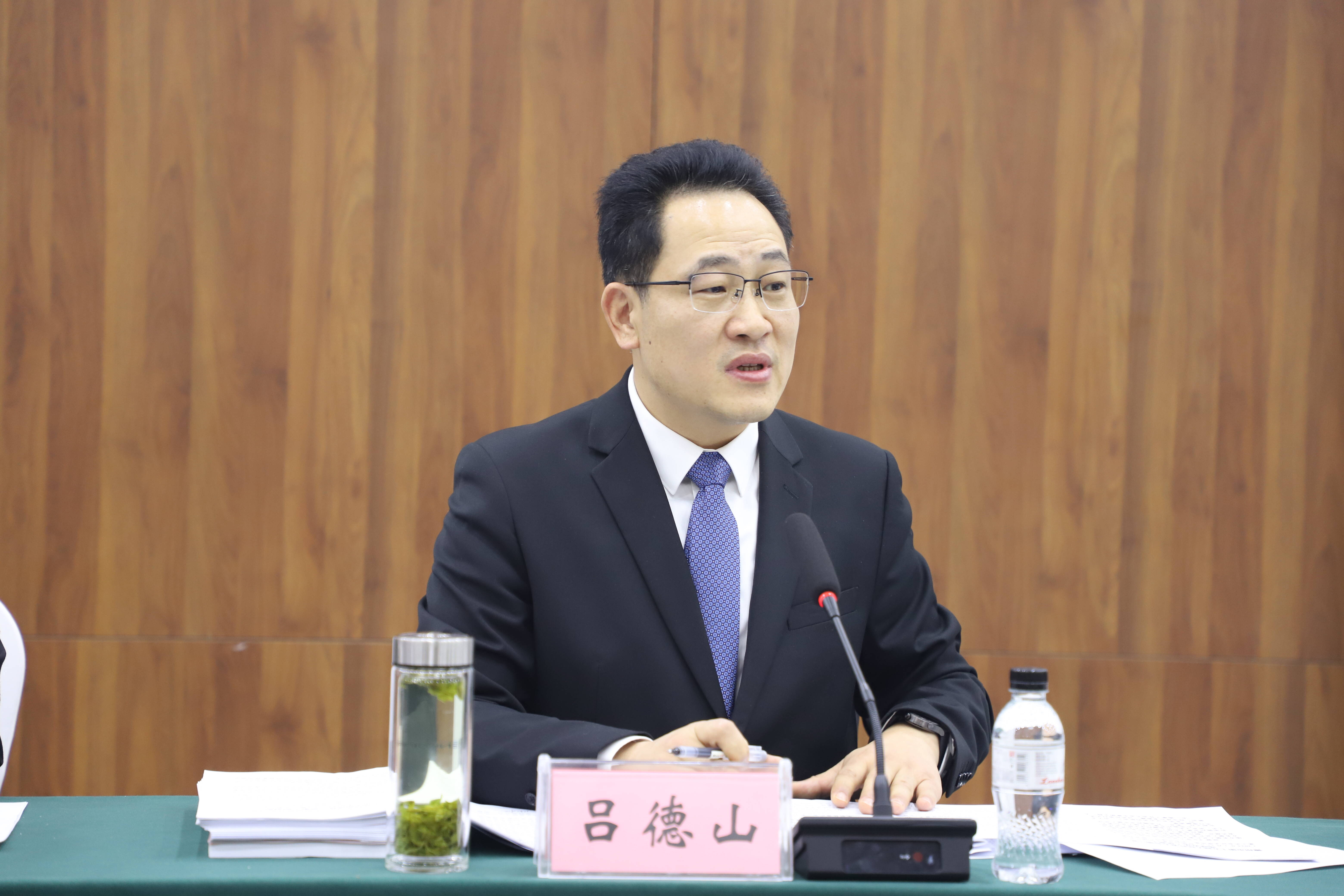 龚德庆(龚德庆 静安区委书记)